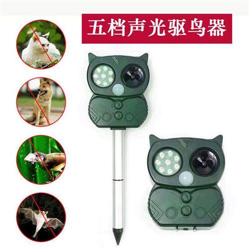 声波声音喇叭松鼠喜鹊防止流浪猫强力防水农场赶老鼠器黄鼠狼器