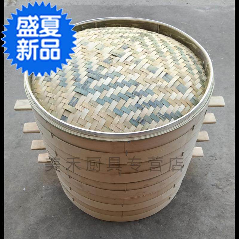 安徽竹蒸笼大蒸笼包子馒头笼竹制铝包口特大号商用圆笼51.e3CM 竹|ruв категории посуда, посуда, посуда./стойка - от Buy2taobao.com для оказания профессиональной услуги покупки агента Taobao
