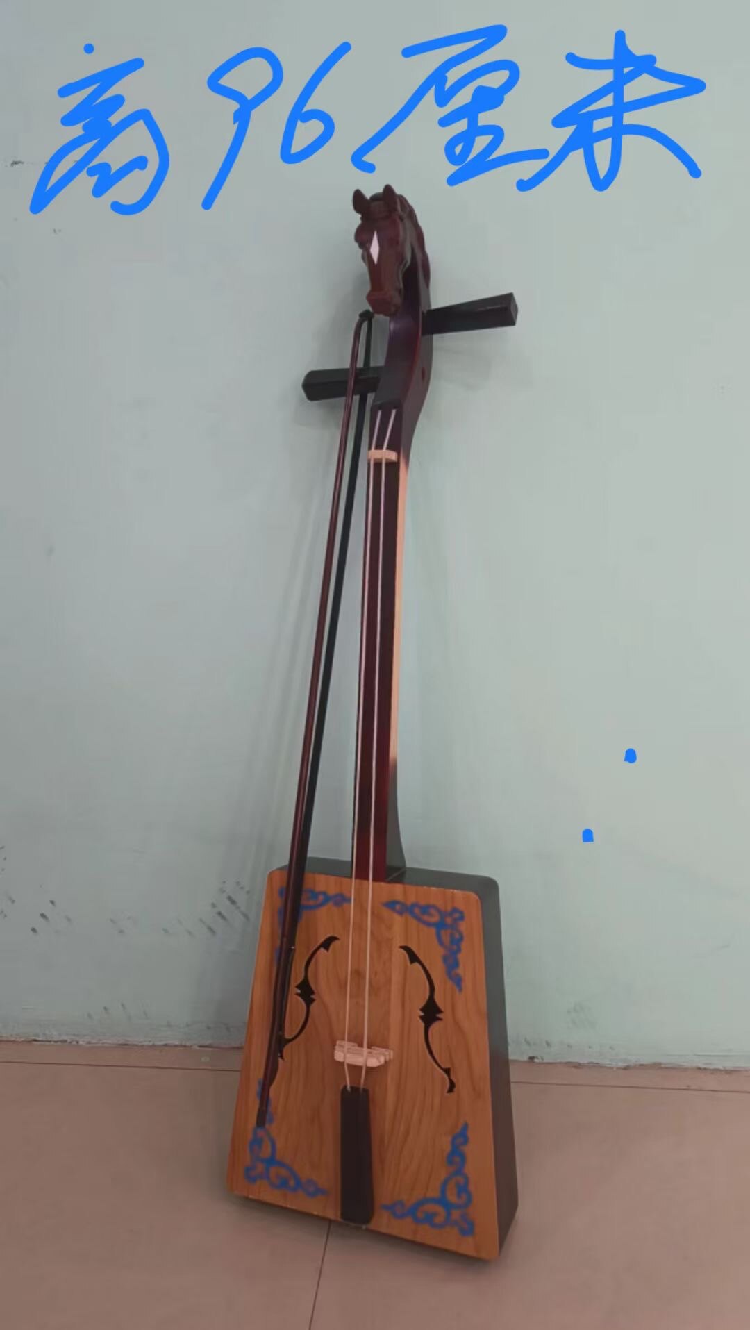 민족 수공예품 장식품 MORINOUQIN 실내 장식 댄스 공연 소품 펜던트 무료 배송