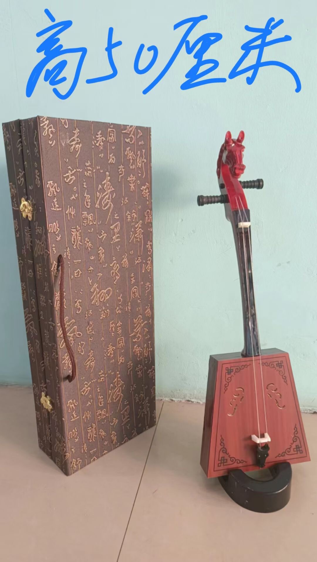 민족 수공예품 장식품 MORINOUQIN 실내 장식 댄스 공연 소품 펜던트 무료 배송