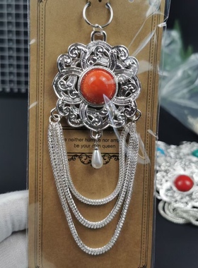 民族风胸挂压襟蒙古族藏族胸花镶嵌挂饰扣挂中国风配饰品复古古典