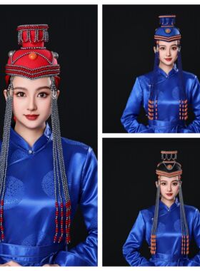 新款蒙古族帽子头饰女款