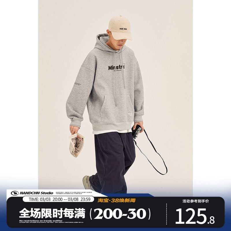 男道秋冬新款小字母重磅连帽薄款卫衣男美式复古加绒灰色套头帽衫