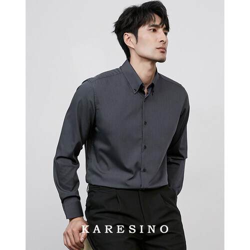 KARESINO男士商务抗皱衬衫男修身正装免熨烫高级感灰色结婚衬衫长