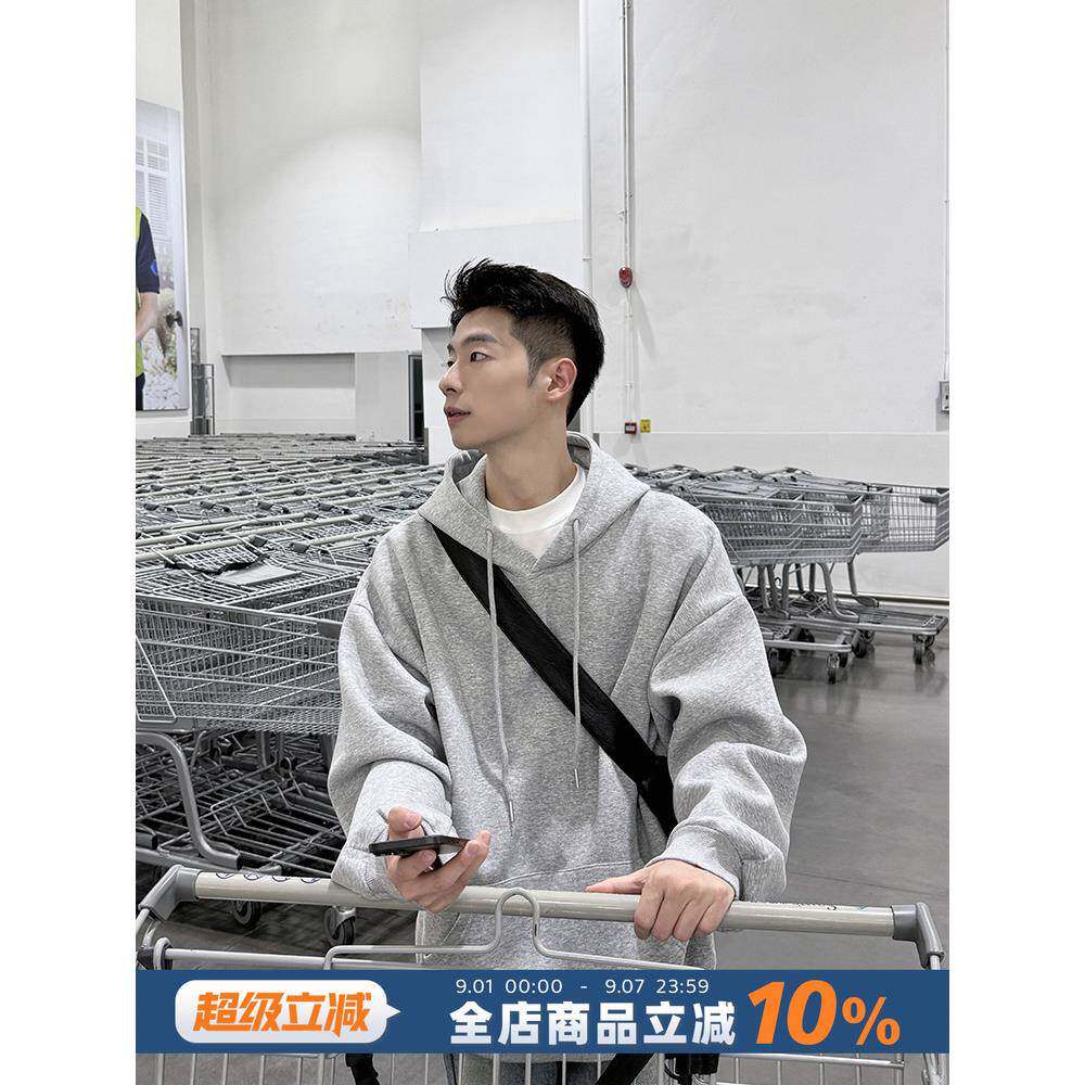 360g灰色连帽卫衣男生秋季新款重磅内搭长袖套头宽松简约上衣外套