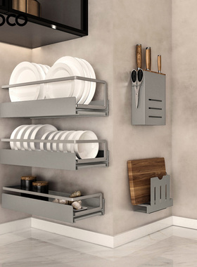 免打孔太空铝厨房转角墙面壁挂置物架水槽锅盖架刀架菜板架调料架
