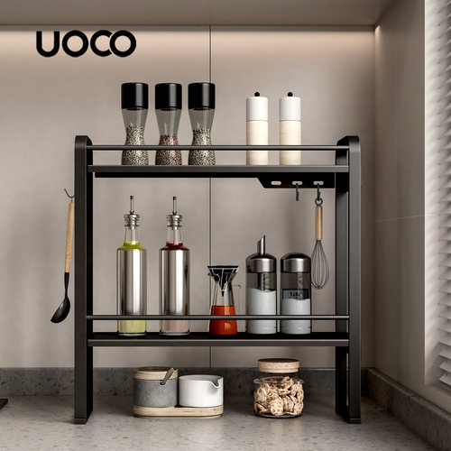 UOCO由可厨房置物架大号三层收纳架多层调味料罐酱油瓶架子黑色