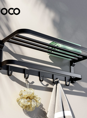 UOCO由可太空铝折叠毛巾架卫生间毛巾挂杆浴室置物架厕所浴巾架子