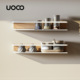 UOCO由可奶油白色厨房置物架壁挂太空铝收纳架调味料架子免钉挂件