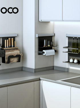 uoco由可厨房置物架壁挂免打孔墙面收纳挂件调料锅盖多功能刀架