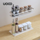 UOCO由可厨房置物架台面调料调味品收纳架奶油白色油盐酱醋架子