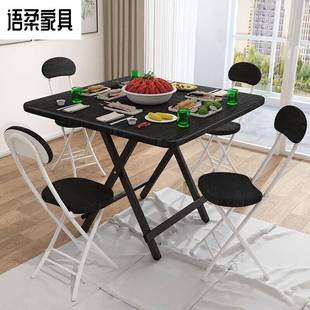 摆摊户外 帝利洛折叠桌正方型简易家用小户型出租屋吃饭餐桌便携式