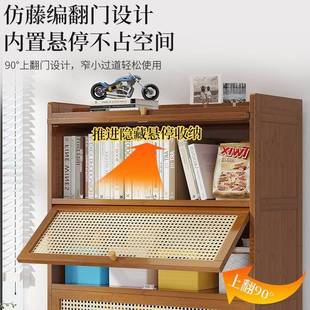 客厅储物柜靠置物柜书柜带门墙收纳柜书架置物架落地防尘简易家用