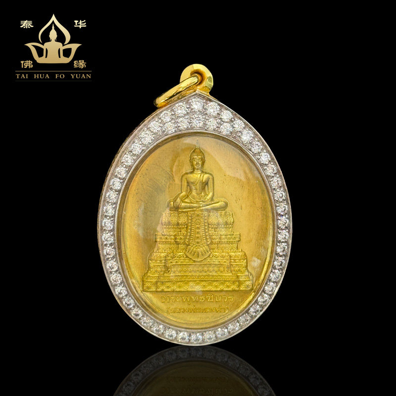 泰国佛牌龙婆禅南万佛之王崇迪佛