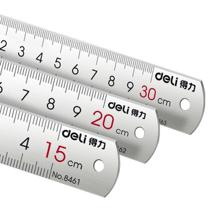 得力钢直尺不锈钢长尺子30厘米15/20/50cm金属格尺刻度尺小学生文具多功能测量尺绘画绘图专用尺高精度钢板尺
