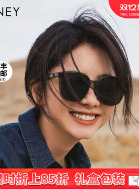 Viney墨镜女2026新款防晒