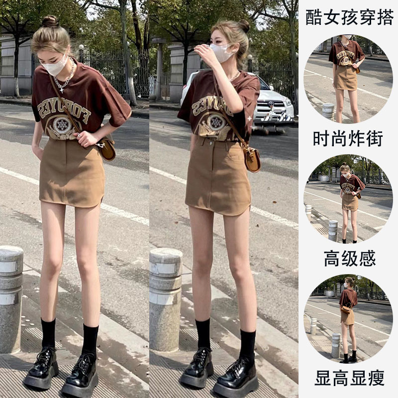 酷女孩穿搭短裙套装女夏季御姐盐系炸街减龄时尚t恤半身裙两件套
