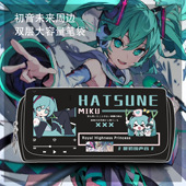 初音未来MIKU周边笔袋大容量帆布女生可爱卡通二次元 学生文具盒