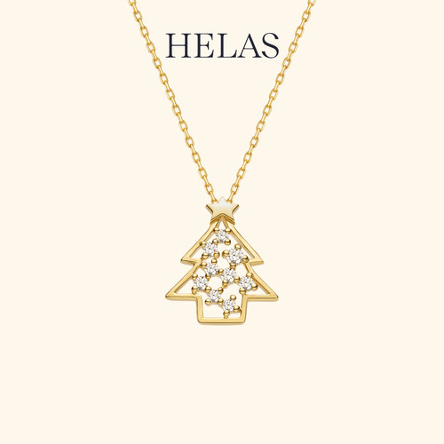 HELAS赫拉18K金钻石圣诞树项链