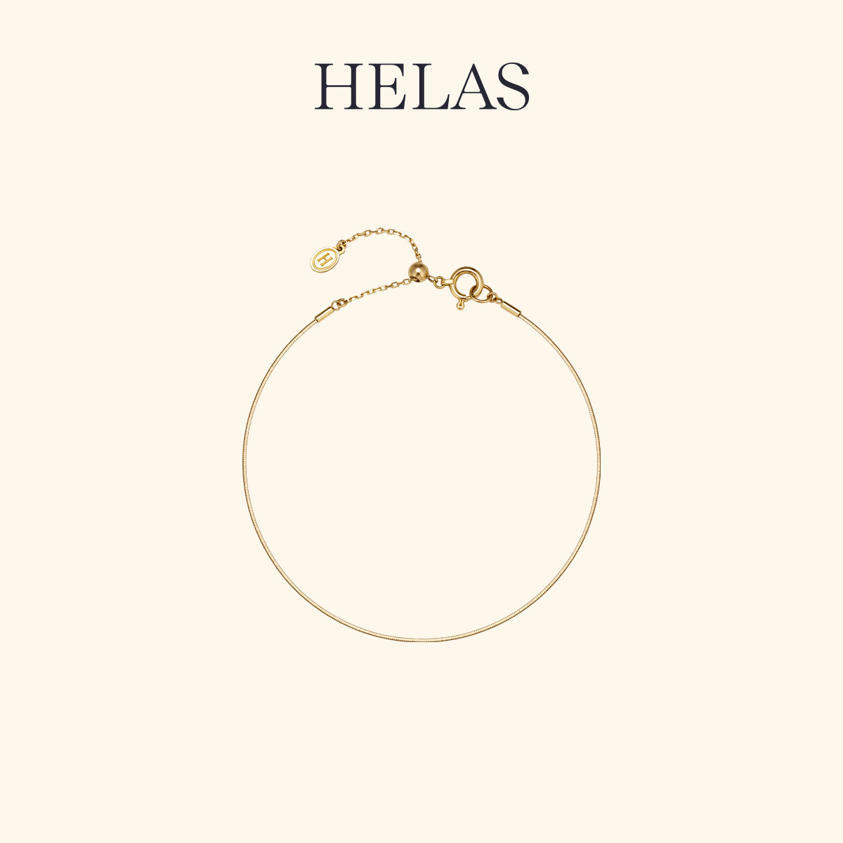 【金中蚕丝】HELAS赫拉蛇骨手链18K金手链素金细手饰手环珠宝通勤