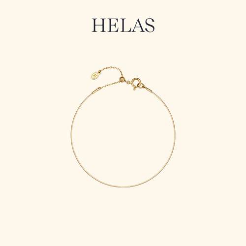 HELAS赫拉18K金素金手链蛇骨链
