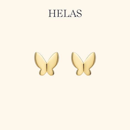 HELAS赫拉18K金立体蝴蝶素金耳钉