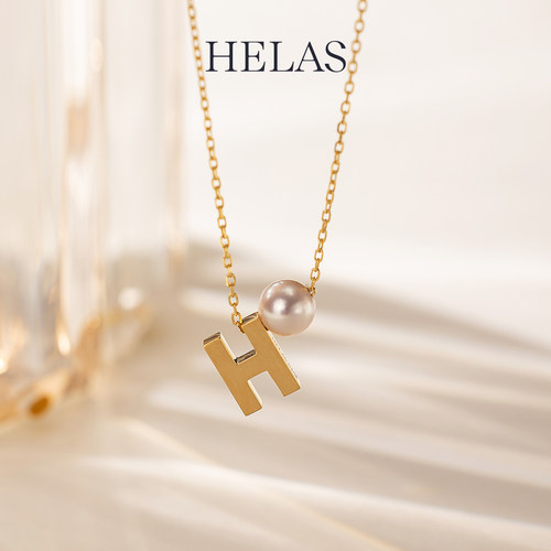 HELAS赫拉海水珍珠字母定制项链