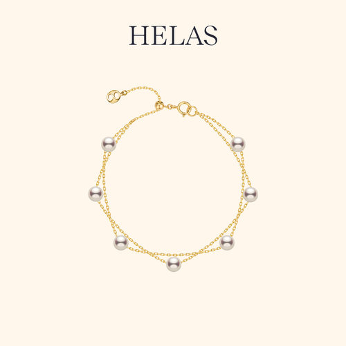 HELAS赫拉珍珠18K金满天星手链