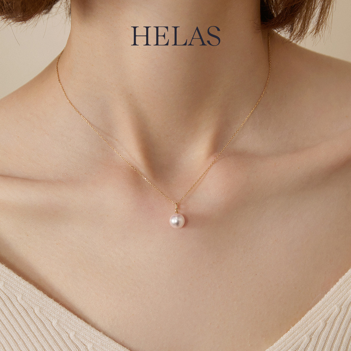 HELAS赫拉极简Akoya海水珍珠项链女真珍珠18K金吊坠单颗珍珠项链图片