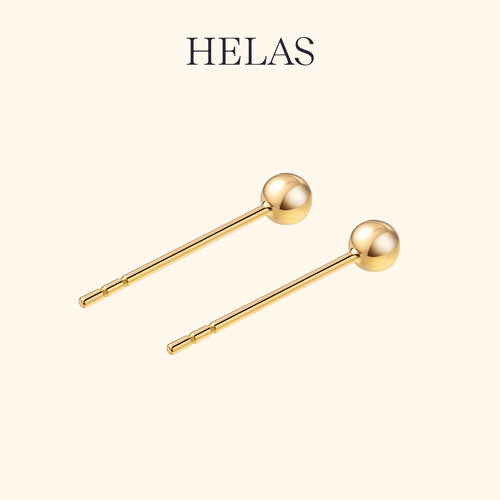 HELAS赫拉18K金耳钉小金球耳饰