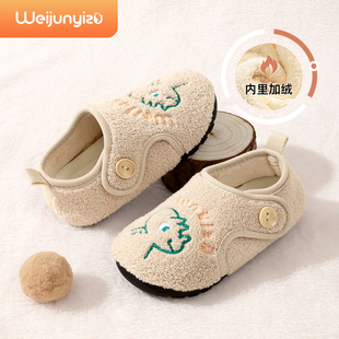 冬季 秋冬女童2025新款 男童家居鞋 宝宝小孩地板鞋 室内鞋 儿童棉拖鞋