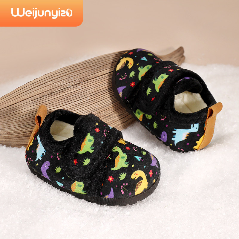 2025新款儿童地板鞋冬季男童棉拖鞋家居鞋室内鞋宝宝小孩秋冬女童