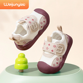 女宝宝鞋 1一3岁男宝童鞋 子春秋季 软底透气机能鞋 婴儿学步鞋 学步鞋