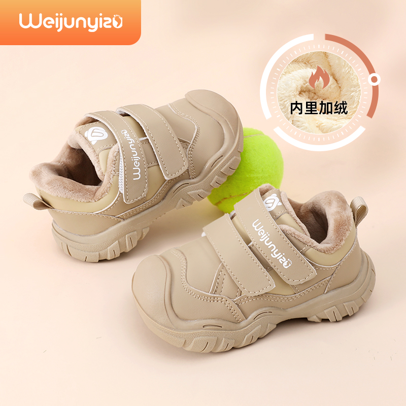 炜俊亿足儿童运动鞋男童鞋子加绒秋冬季宝宝棉鞋软底机能鞋小童鞋