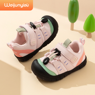 炜俊亿足儿童鞋子女童运动鞋2026新款宝宝鞋子春季户外休闲机能鞋