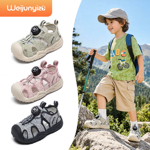 儿童凉鞋男童运动鞋2026新款宝宝鞋夏季凉鞋女童鞋子机能透气网鞋