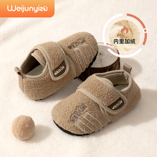 2025新款宝宝棉拖鞋秋冬男童室内鞋地板鞋棉鞋女童儿童拖鞋家居鞋