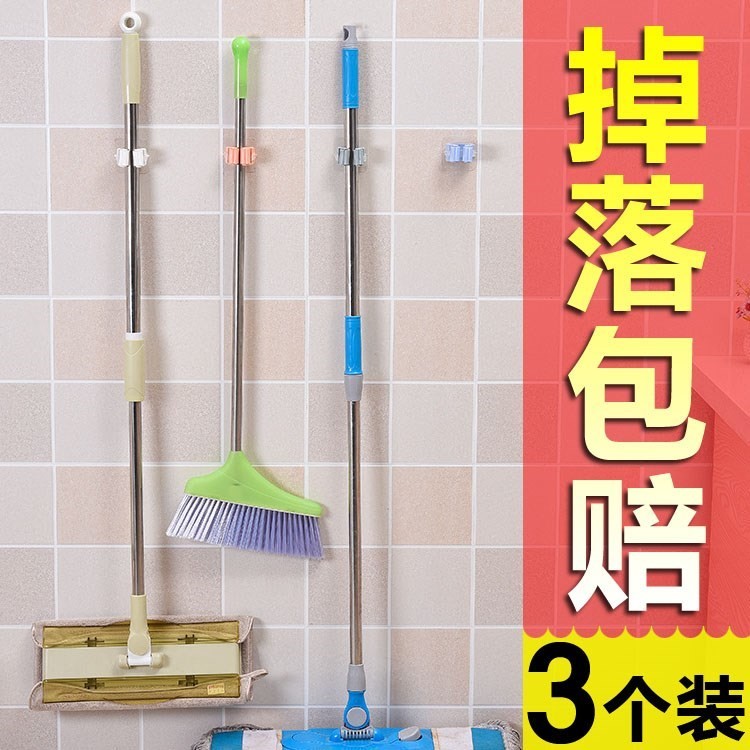托把夹 壁挂式 强力放拖把神器 卫生间挂拖把神器 壁挂式收纳家用