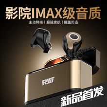 蓝牙耳机2025新款无线真降噪超长续航大电量适用小米华为苹果索尼