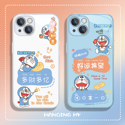 柿柿如意适用苹果17/15pro手机壳iPhone16/13哆啦A梦11promax好运iPhone14/12mini卡通xsmax新款8plus/xr玻璃