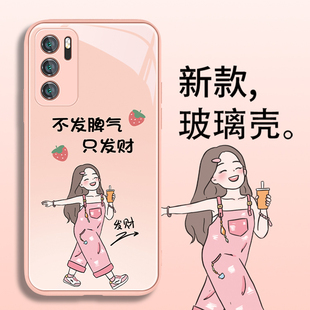 适用华为mate40Pro手机壳pura70多巴胺p60荣耀90卡通nova11女孩p50可爱80新款 70玻璃10硬p3040