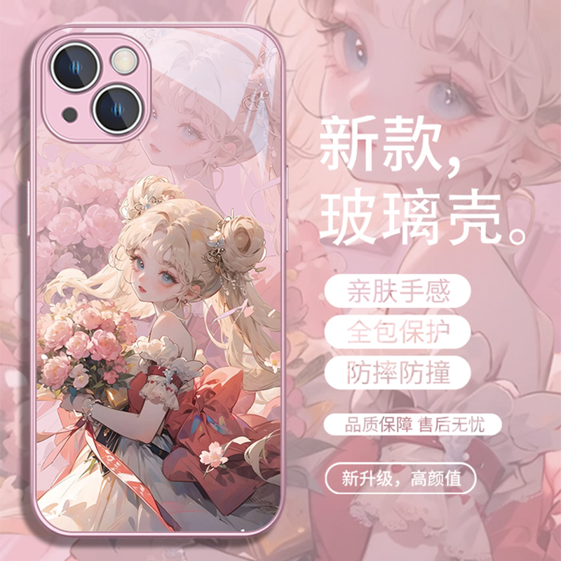 可爱唯美女款创意玻璃
