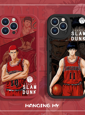 潮牌17/16适用苹果14手机壳15promax新款8灌篮高手XR创意iPhone13mini樱木花道11个性小众12动漫11pro羊皮x
