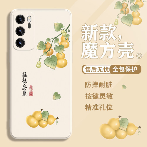 福禄安康葫芦生财创意葫芦硅胶软