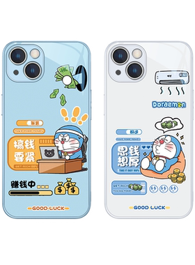 卡通可爱趣味创意玻璃