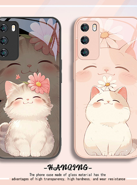 适用荣耀100Pro手机壳nova12猫咪p50p60花朵华为Mate60新款10se女生X50高级感90可爱p40p30时尚11镜面80玻璃7