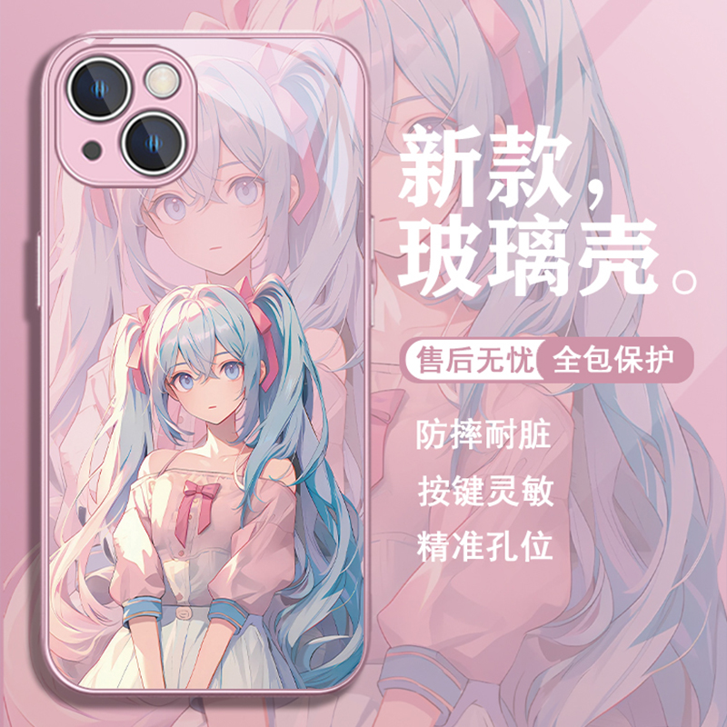 初音未来二次元动漫周边镜面玻璃