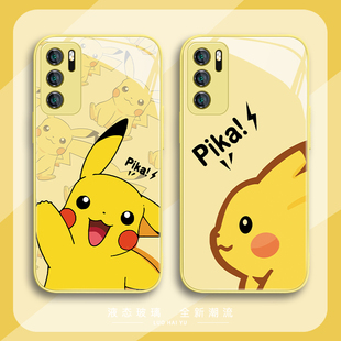 适用vivos15Pro手机壳新款 k10玻璃50全包 s16动漫OPPOReno9皮卡丘x80x70x90创意x30卡通x60可爱findx5男女款