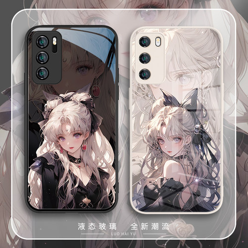 美少女战士二次元暗黑风手机壳