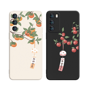 适用柿柿如意vivo手机壳opporeno10Pro11平安x100/x80/s17s16新款x90Pro国风neo7se/iQOO11/12硅胶s15软壳x70